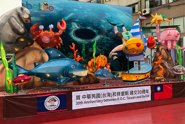 Belize Hosts Press Conference for the 2019 Taipei Lantern Festival “Twinkle Taipei”