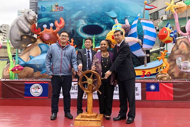 Belize Hosts Press Conference for the 2019 Taipei Lantern Festival “Twinkle Taipei”