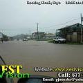 Stationary Cold Front Causes Flooding in Belize