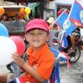San Pedro Commemorates St. George’s Caye Day