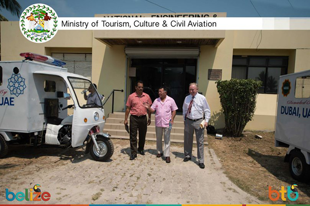 Ministry of Health Donation