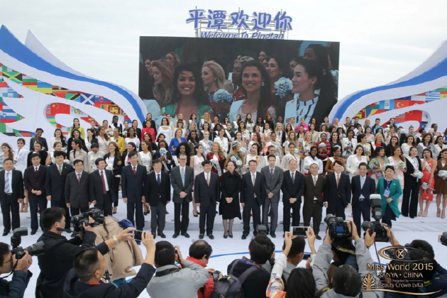 Miss World Belize 2015 Appointed Image Ambassador