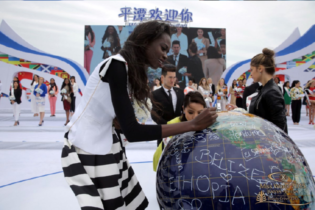 Miss World Belize 2015 Appointed Image Ambassador