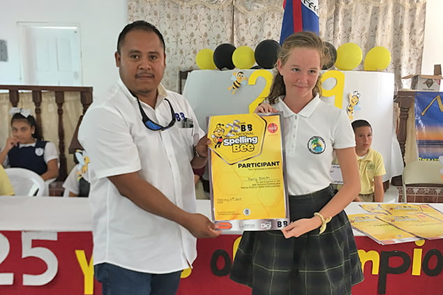 Alexis Lawrence of ACES Wins Spelling Bee Zone Eliminations 15 Alexis Lawrences of ACES Wins Spelling Bee Zone Eliminations