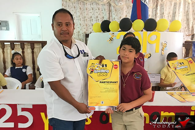 Alexis Lawrence of ACES Wins Spelling Bee Zone Eliminations 17 Alexis Lawrences of ACES Wins Spelling Bee Zone Eliminations