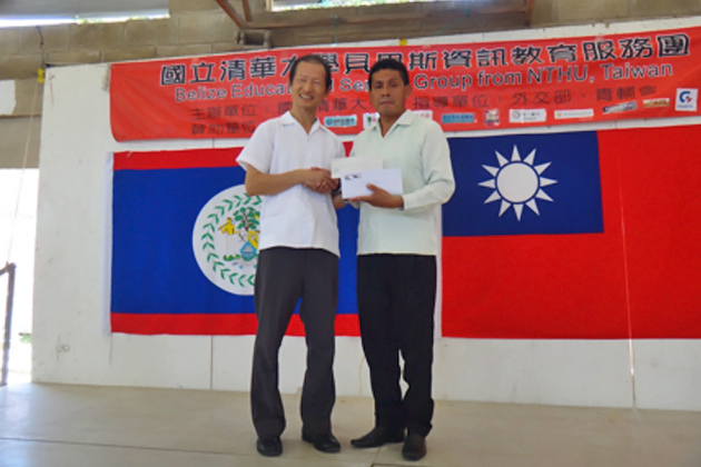 Republic of China (Taiwan) Supports Macaw Conservation in Belize