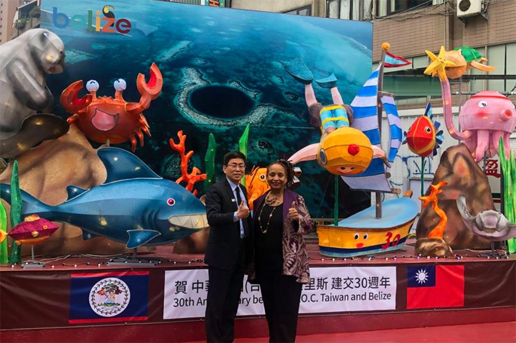 Belize Hosts Press Conference for the 2019 Taipei Lantern Festival “Twinkle Taipei” 16