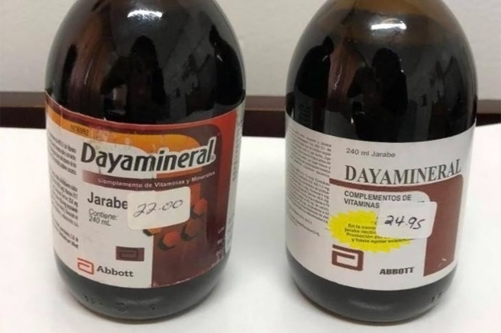 Ministry of Health Cautions the Public on an Unauthorized Vitamin and Mineral Syrup 16