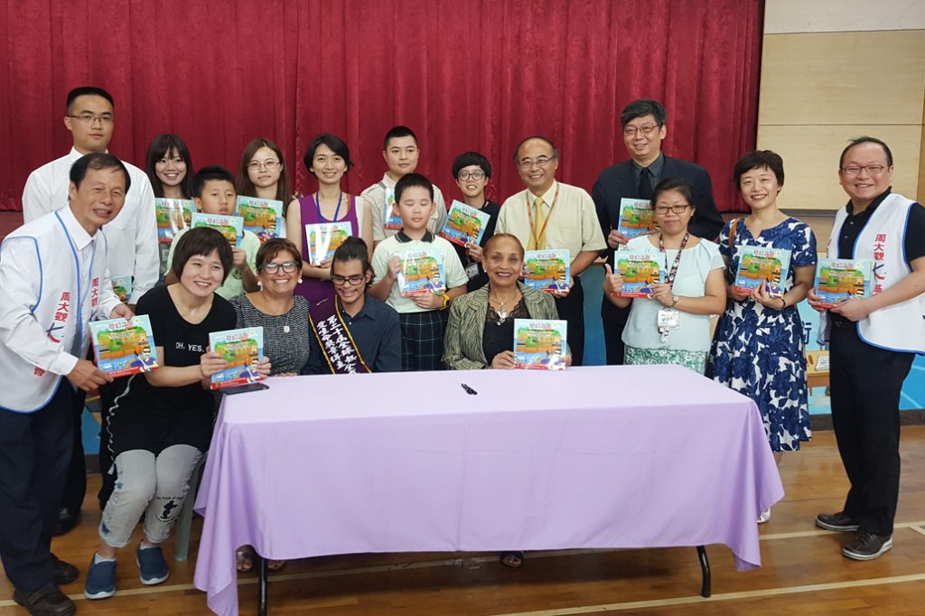 Belize’s Blind Hero Rowan Garel Honored in Taipei, Taiwan 1
