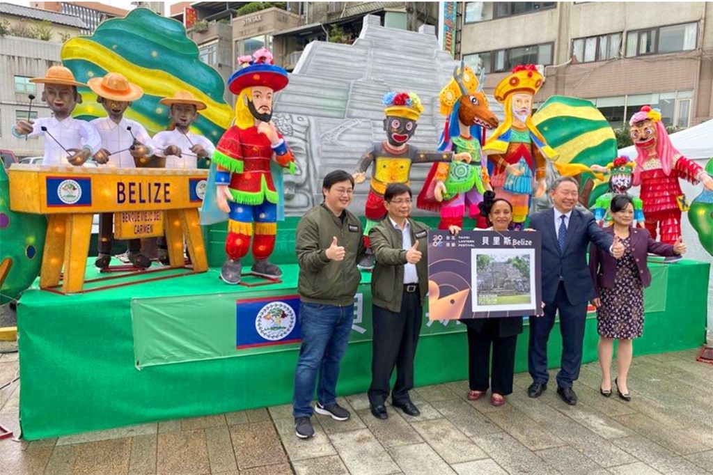 Belize's Maya-Mestizo Heritage Highlighted at 2020 Taipei Lantern Festival 16
