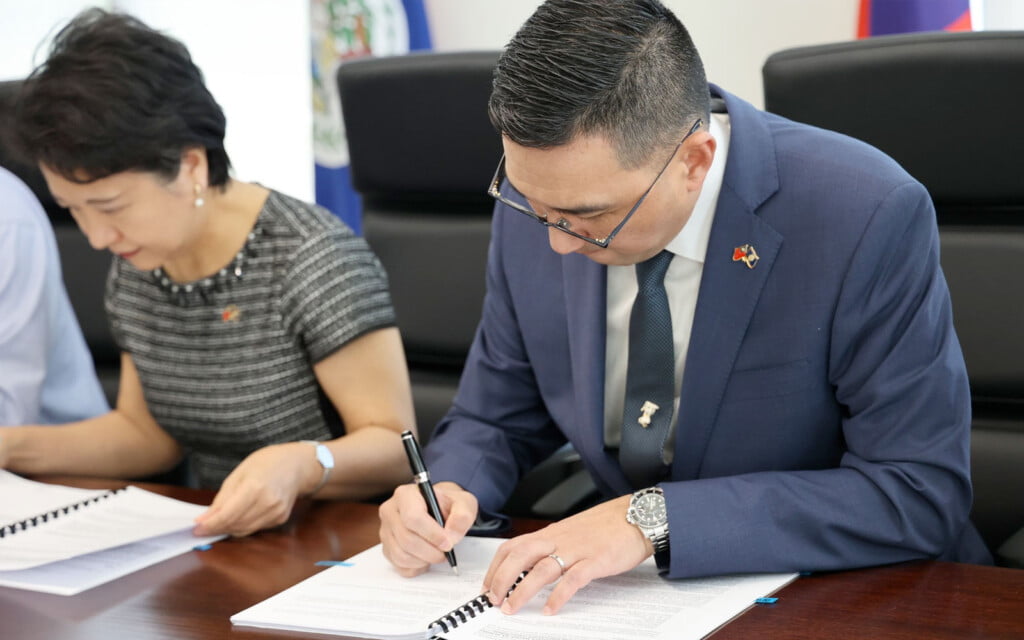 San Pedro General Hospital