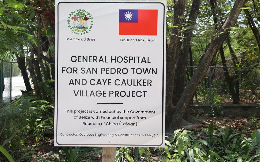 san pedro general hospital