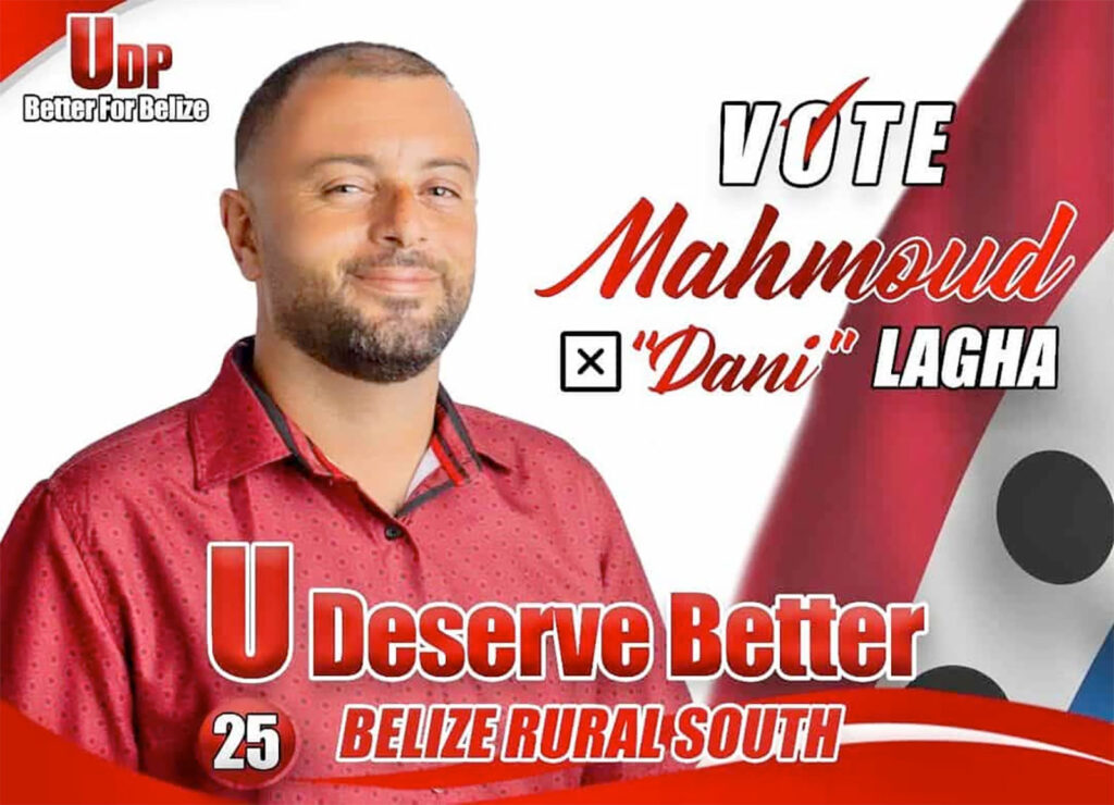 belize general elections manuel heredia united democratic party
