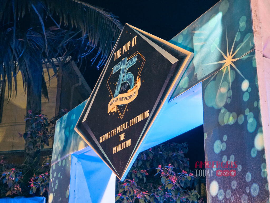 pup exhibit 75 anniversary